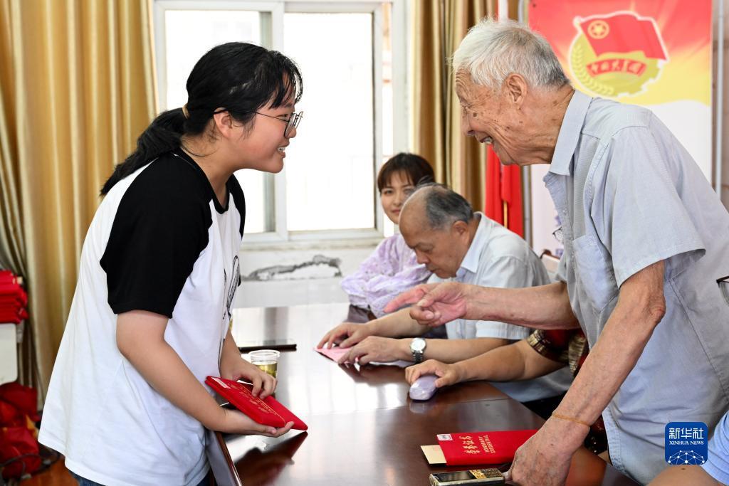 在线永利网投